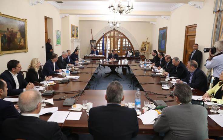 Financial Support Package by Cyprus Government 