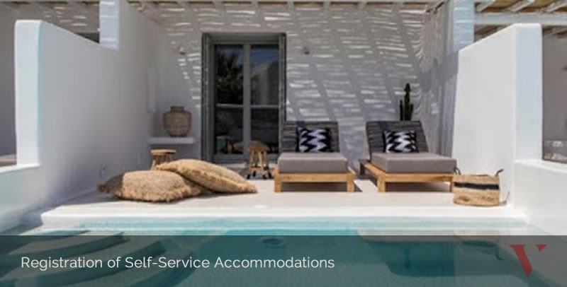 Registration of Self-Service Accommodations Registration of Self-Service Accommodations