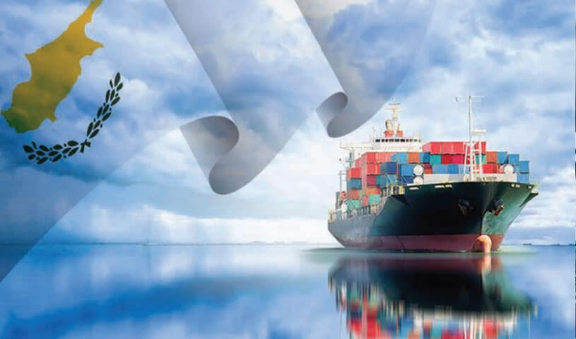 Measures to Support the Shipping Industry